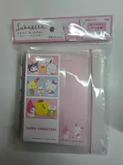 サンリオキャラクターズ 6穴バインダー / シール BOOK