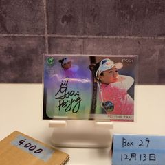 Item thumbnail for item 57734da3-4596-4fbf-b863-d2a3856bbe5b