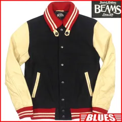 BEAMS ビームス スタジャン M 古着 レザー ブルゾン ジャンパー 本革 ネイビー 紺 ベージュ ウール 牛革 レザースタジャン_サイズM一覧←SEULB屋着古← HS550