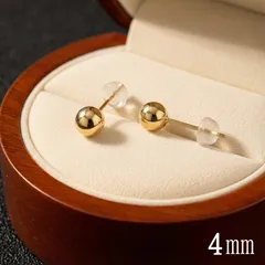171【4mm】K18　丸玉　ピアス　18金　ゴールド　ボール　国内仕入れ　スタッド　男女兼用　セカンドピアス　上品　大人　落ち着いた　エレガント　清楚　普段使い　フォーマル　デート　ギフト　プレゼント　高見え　両耳用　鏡面 　シンプル　本物　定番　シンプル