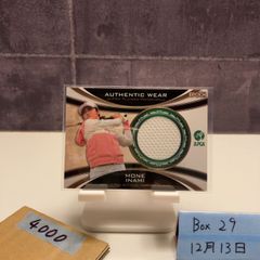 Item thumbnail for item 74fa54a2-f550-4b7d-957b-be66e58678fc