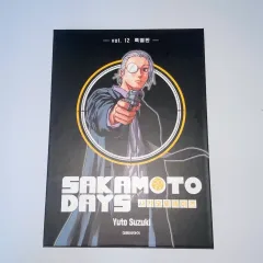 坂本 あんさんぶるスターズ！！(あんスタ) 12 巻 特別版 初回版 ダブル特典 ポスター アクリル ジオラマ