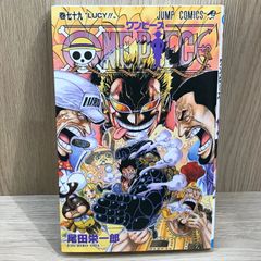 ONE PIECE ワンピース 79巻 - メルカリ