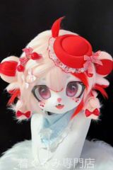 全頭マスク ロック付き 衣装付 コスプレ 着ぐるみ コスチューム