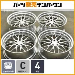 2026年最新】pcd120 21インチの人気アイテム - メルカリ