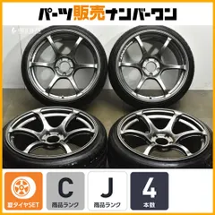 2026年最新】WRX STI ホイール 19インチの人気アイテム - メルカリ