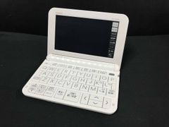 CASIO EX-word XD-Z4500 ホワイト - メルカリ