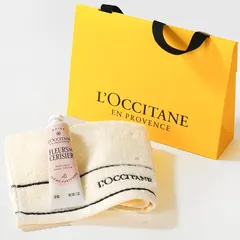 ロクシタン(L'OCCITANE) フルールドスリジエサクラ[チェリーブロッサム] パフュームド ハンドクリーム タオル付きギフトセット 誕生日 女性 男性 人気 送別 クリスマス プレゼント ギフト