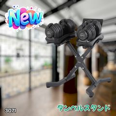 ブランドEisenlink 36kg×1 八角形ブラック - メルカリ