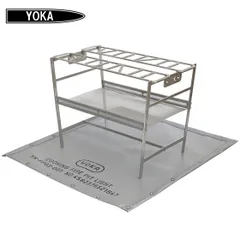 ◆YOKA(ヨカ) ［新品未使用］COOKING FIRE PIT LIGHT/クッキングファイヤーピット ライト
