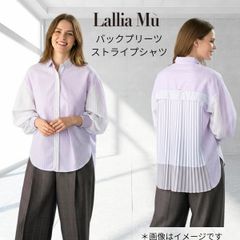 ヤッコマリカルド36300円 ピンタックコットンボイルブラウス 