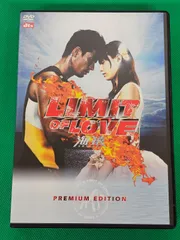 2026年最新】海猿dvdの人気アイテム - メルカリ