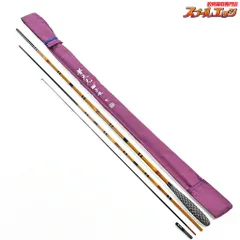 2026年最新】普天元 獅子吼の人気アイテム - メルカリ