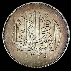 2026年最新】ピアストルの人気アイテム - メルカリ