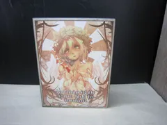 2026年最新】幼女戦記 dvdセットの人気アイテム - メルカリ