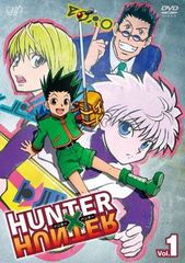 [중고] HUNTER × HUNTER 헌터 헌터 (51 권 세트) TV 버전 전 49 권 + 극장판 주황색 환영, The LAST MISSION [렌탈 떨어짐] [DVD]