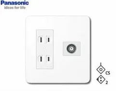 2026年最新】squareターミナルの人気アイテム - メルカリ