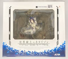 境界線上のホライゾン 鹿角 1/8スケールフィギュア - メルカリ