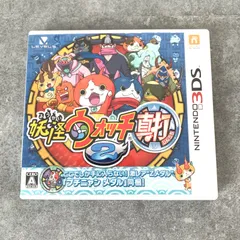 【中古】Nintendo 3DS ソフト 妖怪ウォッチ2 真打 　　M80213-3