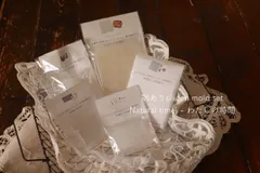 No.W47 シリコンモールド 訳ありsilicon mold set