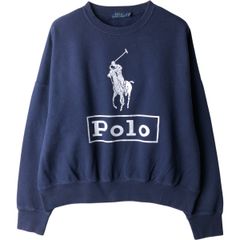 極美品 ラルフローレン オーバーサイズ バックロゴフリースクルー