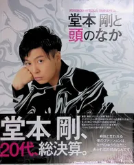 2026年最新】山本kid徳郁 サインの人気アイテム - メルカリ