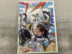 DVD ONE PIECE ワンピース 21STシーズン エッグヘッド編 PIECE.10