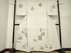 新政前掛け2025 未使用 2026年最新】新政酒造 前掛けの人気アイテム - メルカリ