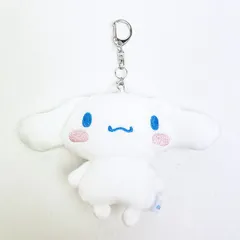 サンリオ シナモロール ダイカットぬいぐるみミラー キーホルダー シナモン Sanrio