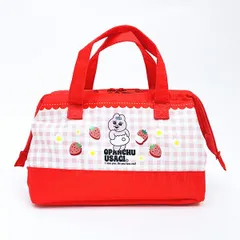 おぱんちゅうさぎ がま口型ランチバッグ(M)