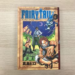FAIRY TAIL(4) - メルカリ