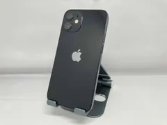 au 【SIMロックなし】MGDJ3J/A iPhone 12 Mini 128GB ブラック au