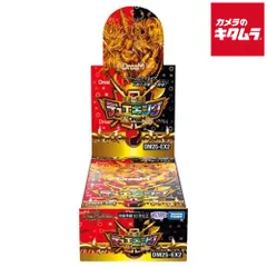 2026年最新】モルトdream シークレットの人気アイテム - メルカリ