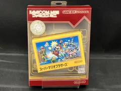 ファミコンミニ 「スーパーマリオブラザーズ」 (ゲームボーイアドバンス)