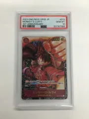 Y079[PK]Y3767(カード) モンキー・D・ルフィ　ST01-012 新品、未使用 2/12出品