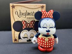 Item thumbnail for item e6ce2431-18a6-4675-8cee-5a17aafb0e68