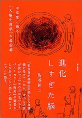 2026年最新】命の授業―道徳授業の改革をめざしての人気アイテム - メルカリ