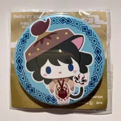 2026年最新】show by rock シアンの人気アイテム - メルカリ