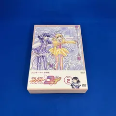 【中古】NHK DVD コレクター・ユイ BOX 2 楽天市場】【中古】《DVD》コレクター・ユイ DVD-BOX 1・2セット /帯
