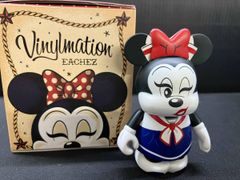 Item thumbnail for item 9d51e00f-f414-49b3-af82-dc0daaba9b2f