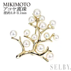 ミキモト K14YG アコヤ 真珠 ブローチ 径約3.8-5.1mm 幸福の木