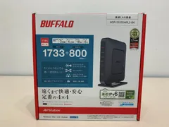【未使用品】バッファロー／BUFFALO　無線LAN親機　WSR-2533DHPL2-BK