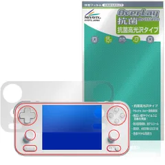 2026年最新】AYANEO pocket sの人気アイテム - メルカリ