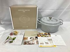バーミキュラ オーブンポットラウンド SUKIYAKI 26cm 両手鍋 鋳物