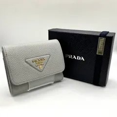 PRADA プラダ ヴィッテロダイノレザー ミニ財布 三つ折り財布 1MH043 ライトグレー