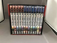 DVD 第二次世界大戦史
