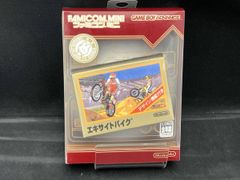 ⚫︎美品 動作品⚫︎ デジコムファイター エポック社 電子ゲーム