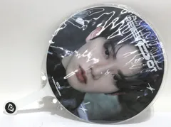 TREASURE ソウルコン うちわ ジュンギュ