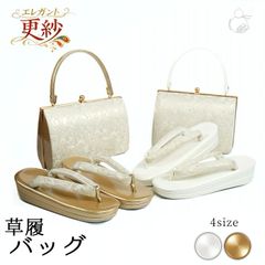 Item thumbnail for item 8aaabfc2-04f1-4c11-9eb7-c05a719ebeac