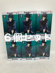 未開封 呪術廻戦 Grandista 伏黒恵 フィギュア 6個セット LF2465 f101
